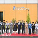 종갓집노인복지관 이미지