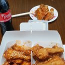 대천치킨 네이버블로그