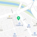 요거트퍼플 서진주점