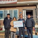 진천시민지역아동센터 이미지