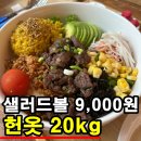 증평가방 이미지