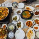 삼화관광농원 이미지