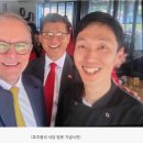 한국이퍼스