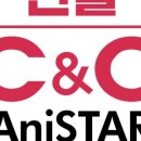 대평씨앤씨
