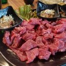 신선가든 이미지