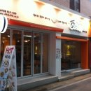 아리가또맘마