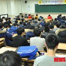 동계고등학교 뉴시스
