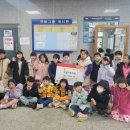 한밀