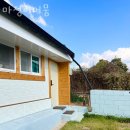 마정리'머뭄' 이미지