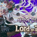 던전오브디자인 이미지