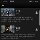 노비오스모텔 이미지