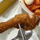 수현이네통닭 - 관악구 봉천로12길 54 | 신림 24시간 치킨 맛집_ 가성비 좋은 "수현이네 통닭" 내돈내산 반반치킨 포장 솔직 후기