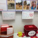 중앙어린이집 이미지