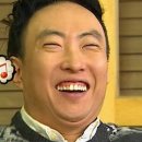 노삼웅한의원 이미지