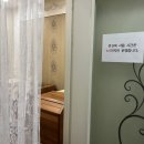 부부제세한의원 네이버블로그