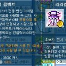 헤어코디숍 이미지