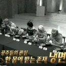 설원칡냉면(단관점) 이미지