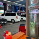 물만난오징어 | [까치산] 🦑 물만난오징어 : 까치산 먹자골목 복개천 야장 횟집 내돈내산 해산물 맛집 솔직후기
