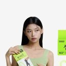 더영메디 네이버블로그