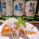 미카도스시호매실점 이미지