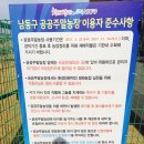 하저농장 네이버블로그