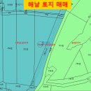 황산면 옥동리 ~ 황산면 옥동리 이미지