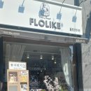 컴포즈커피 일산라페스타점 네이버블로그