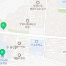 장도영수학학원