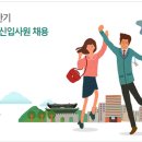 교보생명보험㈜ 이미지
