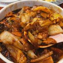 금계 | [강원도 평창] 휘닉스파크 근처 찜닭 맛집 - 일미리금계찜닭 방문후기
