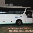 여주-1120 이미지