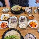 복덕방공인중개사사무소 | [의정부 국밥맛집] 국물이 진한 범골순대국 신시가지해장국 솔직후기