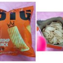 청우할인마트 이미지