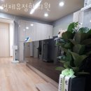 명제유정한의원 이미지