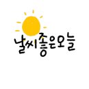 수앤설펜션 이미지