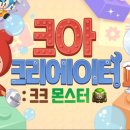 (주)제일티스틸 루리웹게임뉴스
