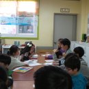 고강동지역아동센터 이미지