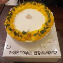 빵긋 행복공작소 이미지