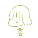 할리스커피영종덕교점