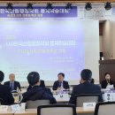 봄철산불, 예방이 최선입니다. 이미지