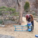 소아경로당 이미지