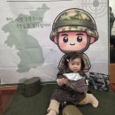 감성톡톡 자연물 놀이 | 까르까르 문화센터 홈플러스 삼척점 솔직후기 베이비 프리미엄 자연물 감성놀이