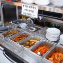 숲속공간식당