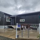 목실길따라 이미지