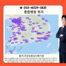 재단법인 예수병원 유지재단 이미지