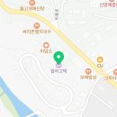 한옥스테이 월하고택 이미지