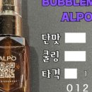 베이프큐