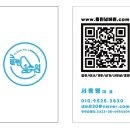 신강레이크뷰 이미지