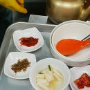 신선로수산