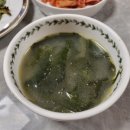 목장원가든 이미지